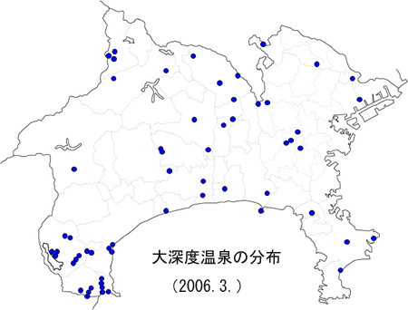 神奈川県における大深度温泉の分布図
