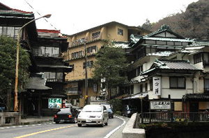 箱根温泉郷（火山性温泉）